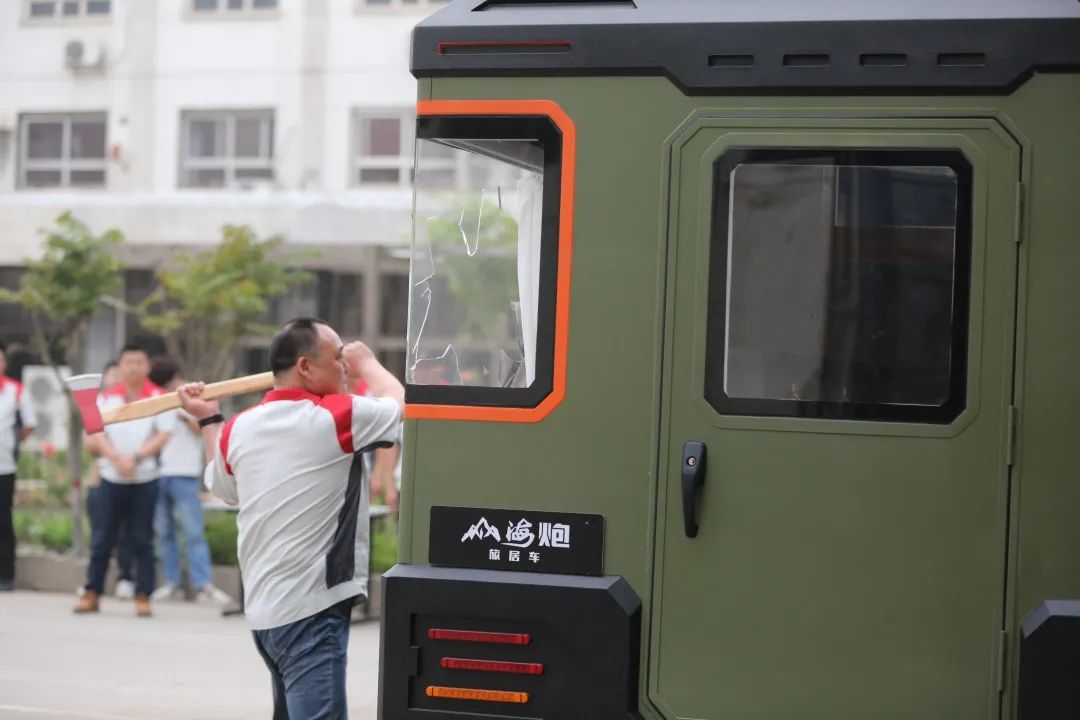 砸掉山海炮旅居車，覽眾房車究竟在搞什么？